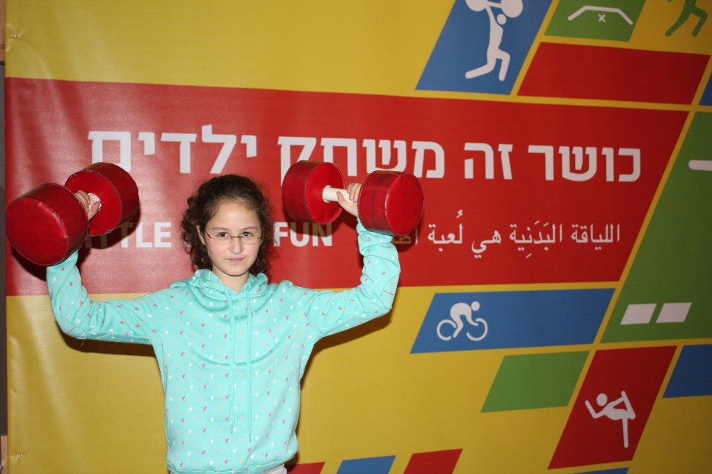 חסר מאפיין alt לתמונה הזו; שם הקובץ הוא img_0618.jpg